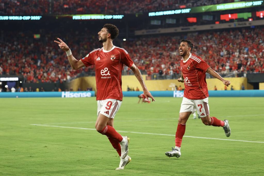 Al Ahly