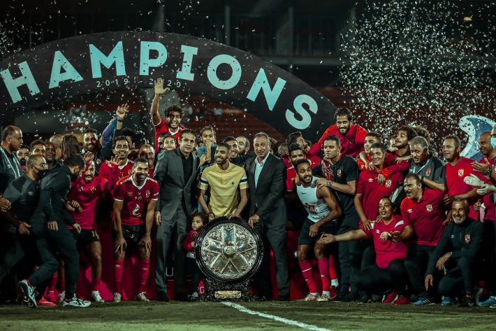 Al Ahly 710x473 1